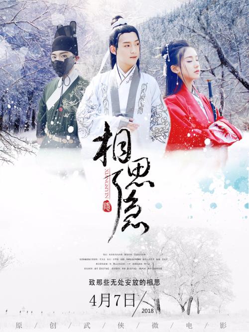 不动产权证必须办吗